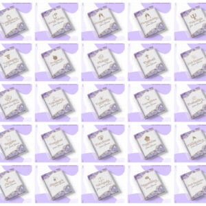 Agendas Profissões Femininas - Arquivo Digital