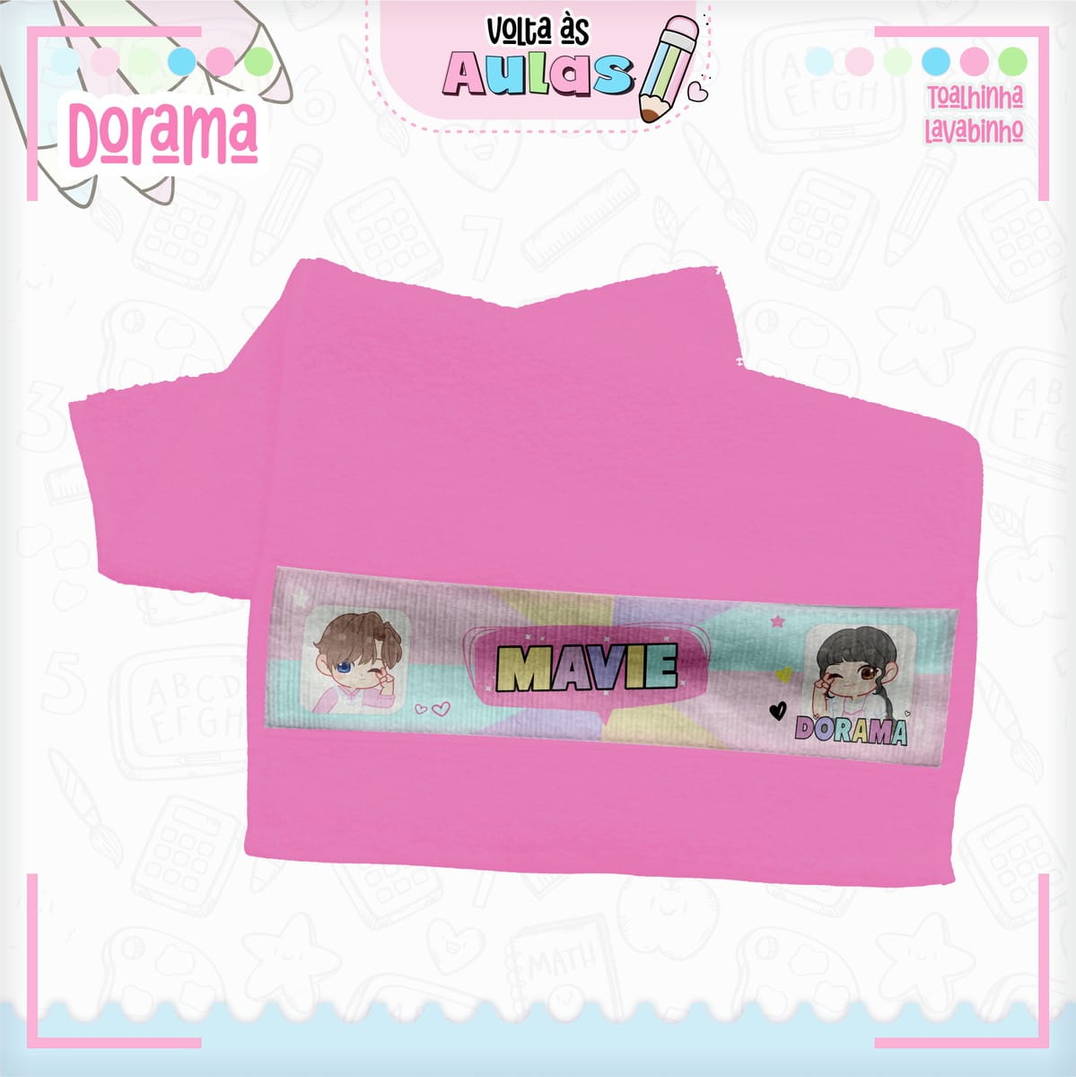 Combo Escolar Doramas Papelaria Kpop para Encadernar 4 Combo Escolar Doramas Papelaria Kpop para Encadernar - Imagem 4