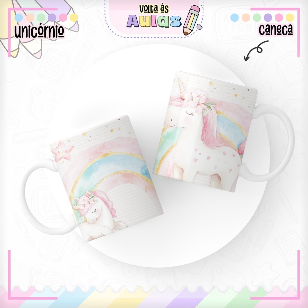 Combo Escolar Unicórnio para Encadernação e Sublimação 4 Combo Escolar Unicórnio para Encadernação e Sublimação - Imagem 4