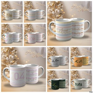 kit digital caneca ano novo 2024 com 18 artes png