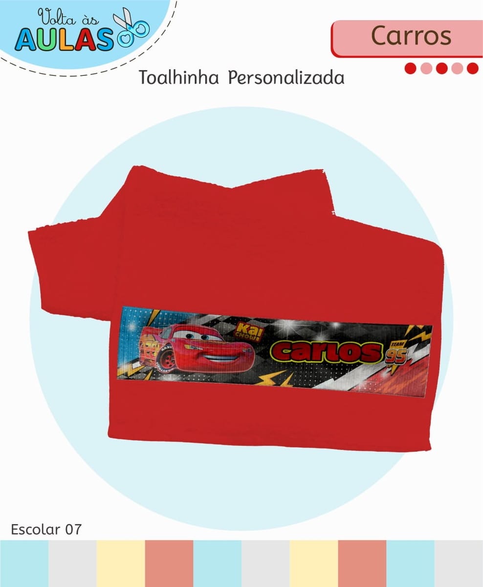 Kit Escolar Tema Carros Digital para Personalizar 4 Kit Escolar Tema Carros Digital para Personalizar - Imagem 4